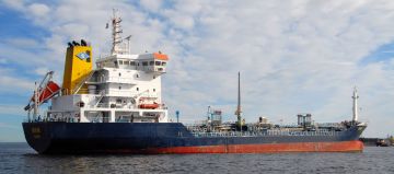 MARINUS